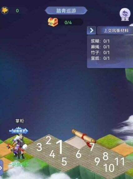 梦幻西游网页版踏青巡游怎么玩_梦幻西游网页版踏青巡游玩法
