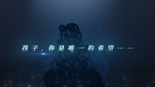 《小花仙》13周年庆典宣传片重磅发布 品牌站今日上线
