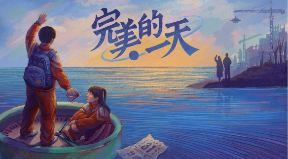 Steam“特别好评”叙事游戏《完美的一天》将于年内更新中文配音