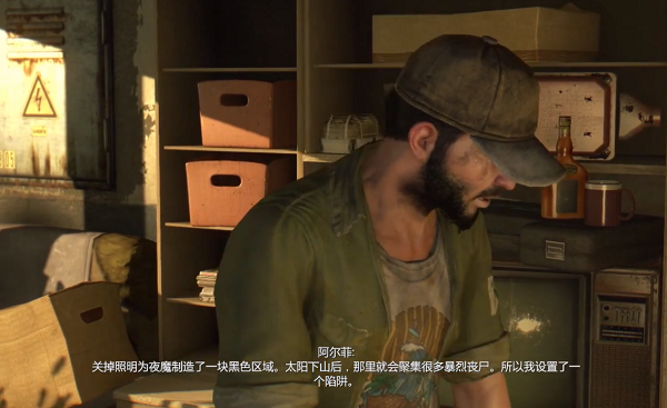 消逝的光芒支线任务电压图文攻略