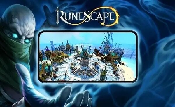 runescape手游出了吗