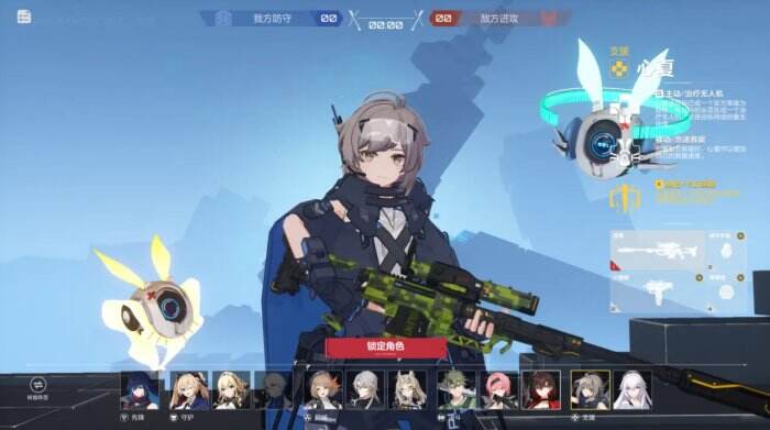 《卡拉彼丘》支援职业有哪些特性 支援角色技能介绍