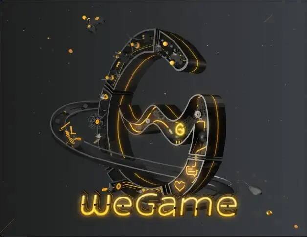 wegame登录过于频繁怎么办