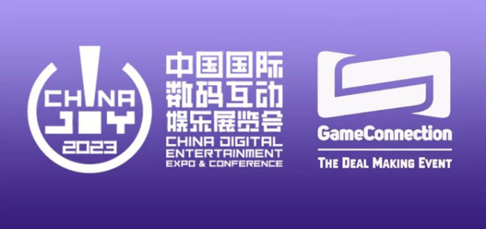 重庆帕斯亚科技公司确认参展2023ChinaJoy INDIE GAME展区持续招商中