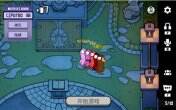 《Goose Goose Duck》中立角色獲勝條件是什么 鵝鴨殺中立角色獲勝條件