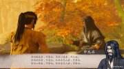 《霸劍霄云錄》配置要求是什么 配置要求一覽