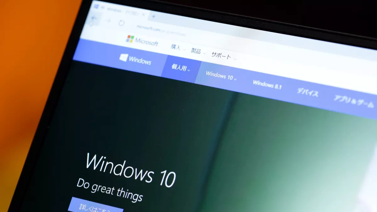 Windows 10未来再也不推出新版本！2025年再也不受支持