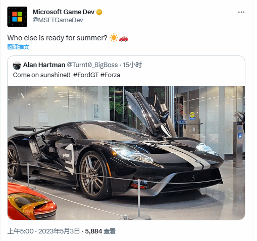 微软官方账号暗示 《极限竞速》新作或将今夏发售
