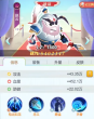 《蛋壳大作战》新手怎么搭配阵容 新手阵容推荐