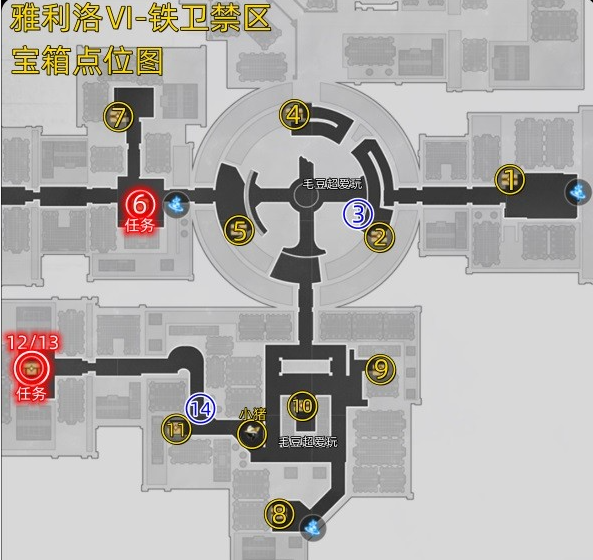 崩坏星穹铁道铁卫禁区宝箱位置一览