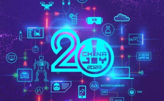 3 家企业成为 2023 年第二十届 ChinaJoy 第二批指定经纪公司