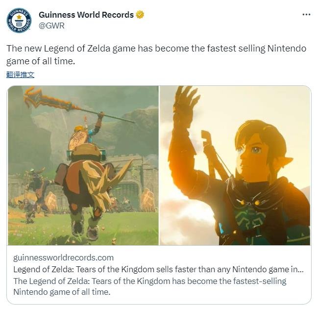《王国之泪》创吉尼斯世界记录：有史以来销售最快的任天堂游戏！