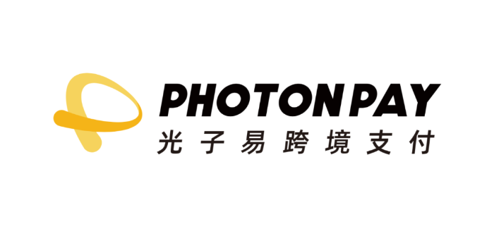 光子易跨境支付 PhotonPay 将精彩亮相 2023 ChinaJoy