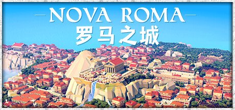 模拟策略游戏《罗马之城》上架steam 预定2024年发售