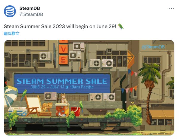Steam夏季大促将在下周开启 促销将持续半个月！