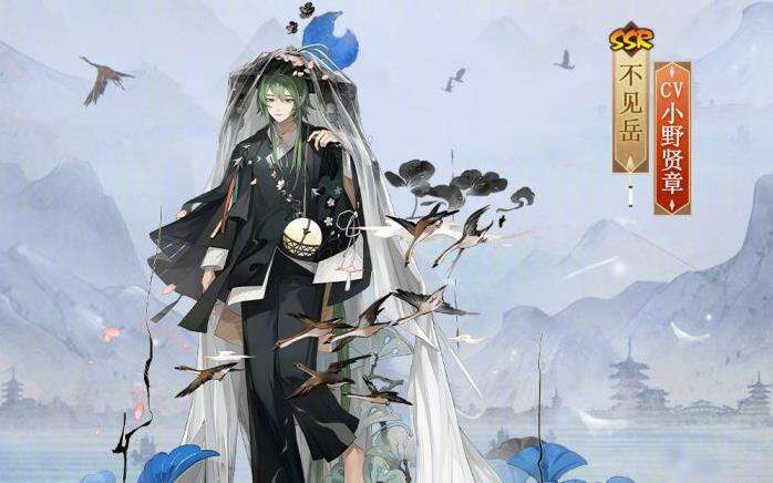 别有天地 遂现幽乡 《阴阳师》百绘罗衣·绘愿成衣系列皮肤即将上线！