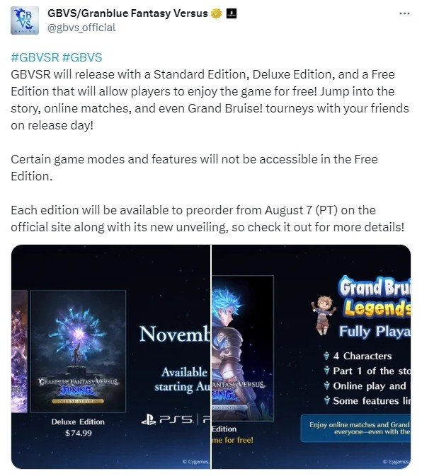 《碧蓝幻想Versus：崛起》11月30日正式发售 登陆PS/PC平台