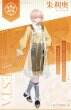 《维斯塔的餐桌》朱利奥角色档案一览 角色朱利奥介绍