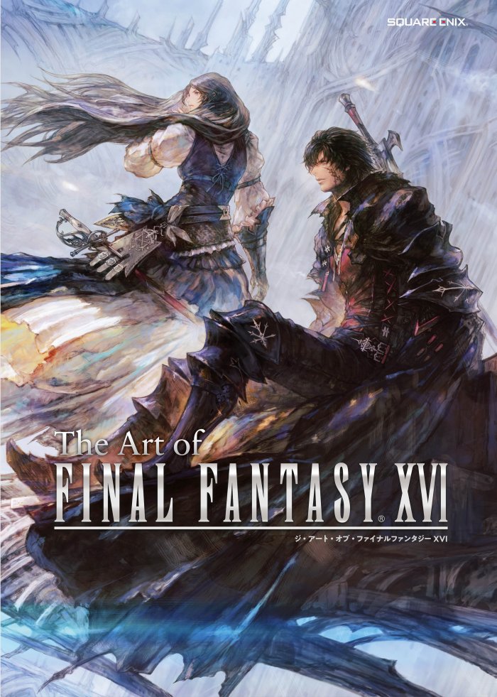 《最终幻想16画集》官方发布内容预览图 8月22日发售