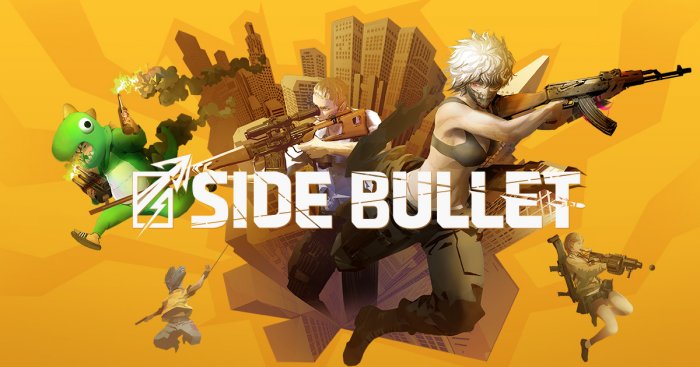 《SIDE BULLET》实机预告展示吃鸡模式&其他游戏机制
