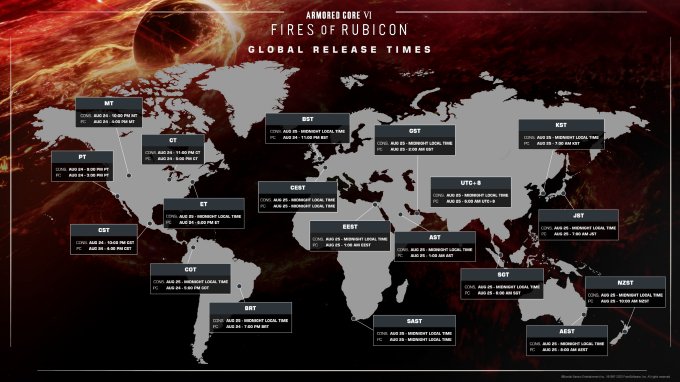 万代南梦宫颁布《装甲核心6》全世界解锁时间 国内8月25日0点解锁