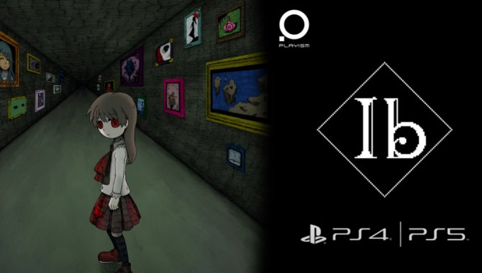 经典2D恐怖冒险游戏《Ib》重制版将于明年登陆PS4、PS5平台