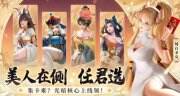 《上古王冠》最新兑换码大全 长期有效兑换码最新2023