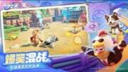 《元梦之星》是哪个公司的 游戏公司介绍