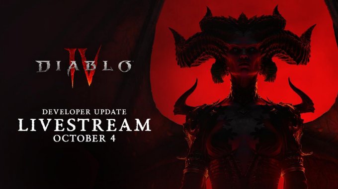 《暗黑破坏神4》新一期开发者直播将于10月5日举行