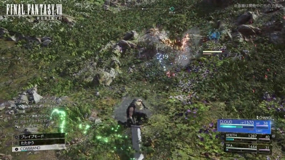 《最终幻念7：复生》最新战役体系“连携举动”的演示发布