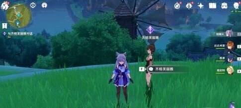《原神》回头客隐藏成就是什么 隐藏成就介绍