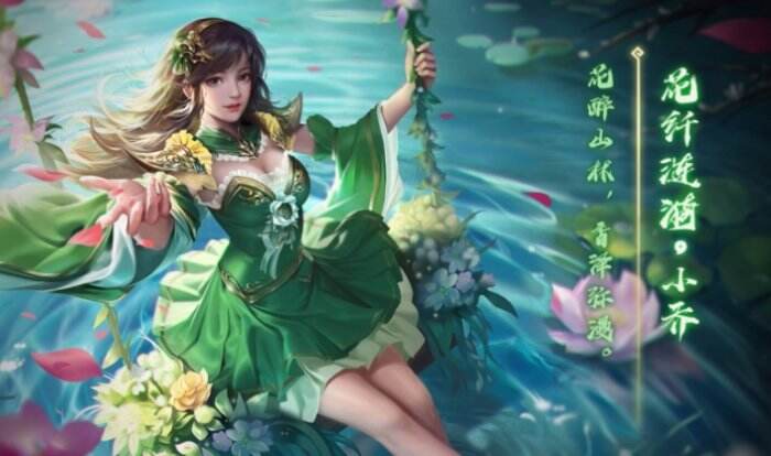 《三国杀》小乔转移伤害可以转移给伤害来源吗 小乔技能转移伤害详解