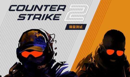 CSGO开箱平台推荐 cs2都有哪些开箱平台