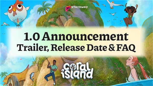 农场模拟游戏《珊瑚岛》将在11月14日推出正式版