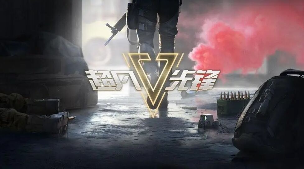 超凡先锋哪里容易爆黑卡 黑金卡的获取攻略