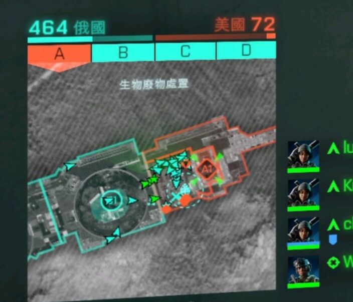 战地2042进阶战场策略 战地2042新手攻略