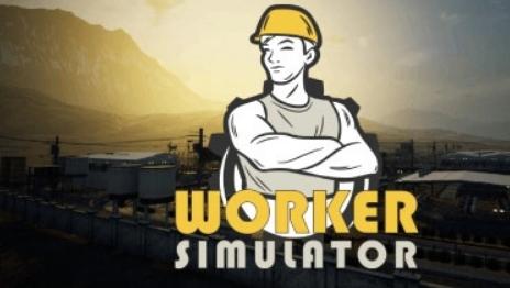 《工人模拟器》将于2023年Q4开启抢先体验已上架Steam