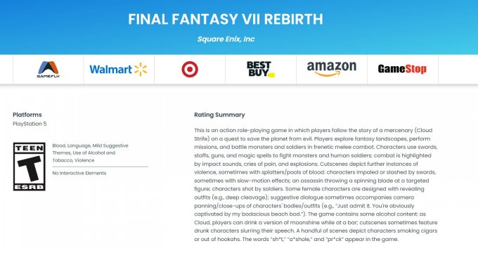 《最终幻想7：重生》通过ESRB评级 将于明年2月29日发售