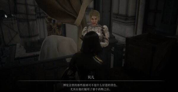 《匹诺曹的谎言》why唱片怎么收集 why唱片收集攻略