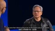 微軟自研AI芯片登上神壇 Omniverse結合生成式AI比Copilot更重要