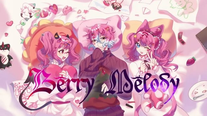 《Berry Melody》一款音乐节奏闯关冒险手机游戏
