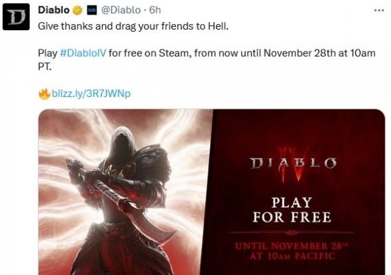 《暗黑破坏神4》11月22日至28日Steam开启免费试玩