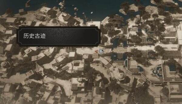 《刺客信条幻景》历史古迹其他宫殿哪里收集 其他宫殿收集位置介绍