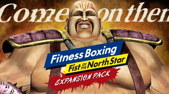《健身拳击：北斗神拳》12月5日推出新DLC 到场心脏方式和Raoh方式