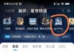 手游行業內容VS渠道戰火重燃官方直充漸成兩大趨勢