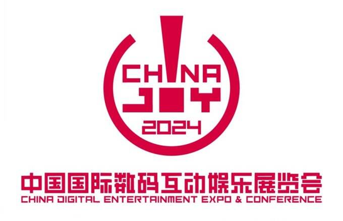 初心“游”在，精彩无限！2024 ChinaJoy 展会时间地点正式公布+展会口号精彩解读