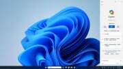 又有新版本了？ 微软将于2024年推出Windows 12