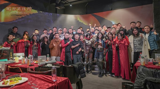 《暗黑破坏神：不朽》北京玩家暗夜派对欢乐收