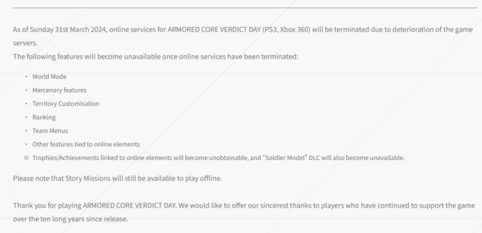 黑暗之魂2_PS3_Xbox360平台服务器明年3月将关闭