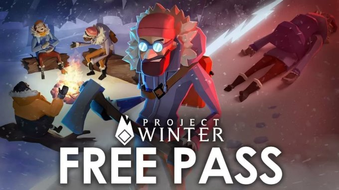 《冬日计划》推出免费通行证 每天免费两场 可跨平台游玩